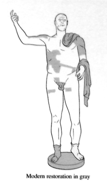 Reconstruction Drawing of a Statue of Trebonianus Gallus in the Metropolitan Museum of Art, July 2007