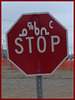 Inuit stop sign / Un arrêt inut - Recadrage