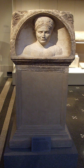 Marble Pediment of a Funerary Altar in the Metropolitan Museum of Art, July 2007