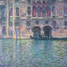 Detail of Palazzo da Mula, Venice by Monet in the National Gallery, September 2009