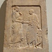 Marble Fragment of a Stele of a Youth in the Metropolitan Museum of Art, February 2010