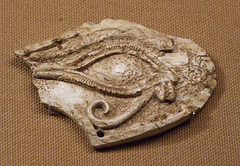 Horse Blinker with an Egyptian Wedjat Eye in the Metropolitan Museum of Art, August 2008 Horse Blinker with an Egyptian Wedjat Eye in the Metropolitan Museum of Art, August 2008