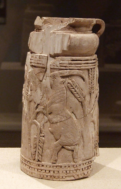 Ivory Vessel with Rampant Goats and Olive Trees in the Metropolitan Museum of Art, July 2010