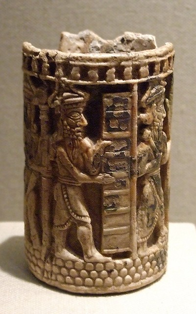 Alabaster Cylinder with a Sacred Scene in the Metropolitan Museum of Art, August 2008