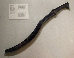 Assyrian Sickle Sword in the Metropolitan Museum of Art, July 2010