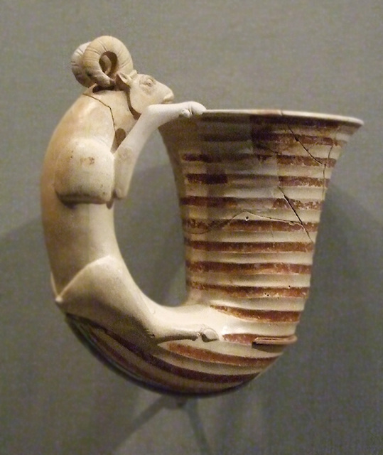 Vessel with a Handle in the Form of a Ram in the Metropolitan Museum of Art, August 2008