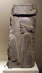 Persian Relief Figure in Procession in the Metropolitan Museum of Art, February 2008