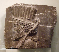 Head of a Persian Guard in the Metropolitan Museum of Art, February 2008