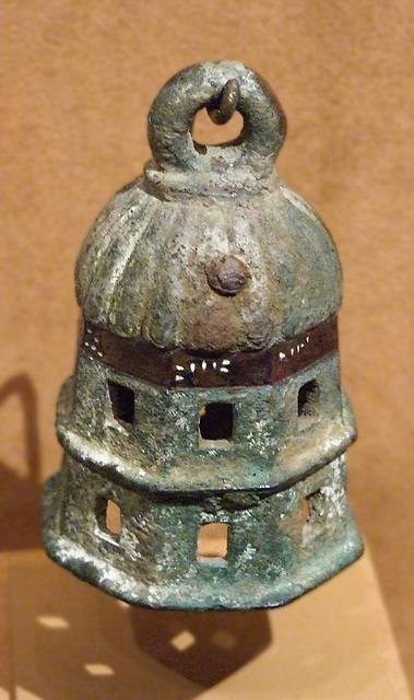 Bell Inscribed with the Urartian Royal Name "Argishti" in the Metropolitan Museum of Art, November 2010