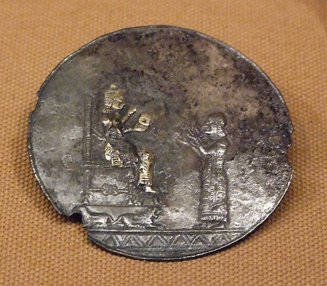 Medallion with a Seated Deity and Male Worshiper in the Metropolitan Museum of Art, July 2010