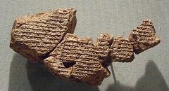 Cuneiform Tablet: Tablet 3 of the Series Utukki Lemnuti in the Metropolitan Museum of Art, August 2008