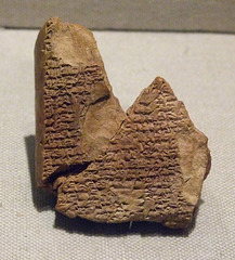 Fragments of a Tablet with the Babylonian Flood Myth in the Metropolitan Museum of Art, July 2010