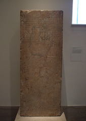 Marble Stele with a Lydian Inscription in the Metropolitan Museum of Art, July 2007