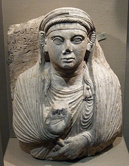 Gravestone with the Bust of a Woman from Palmyra in the Metropolitan Museum of Art, August 2007