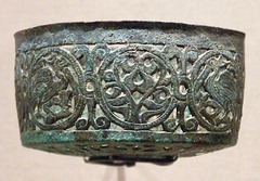 Islamic Openwork Vessel in the Metropolitan Museum of Art, November 2010