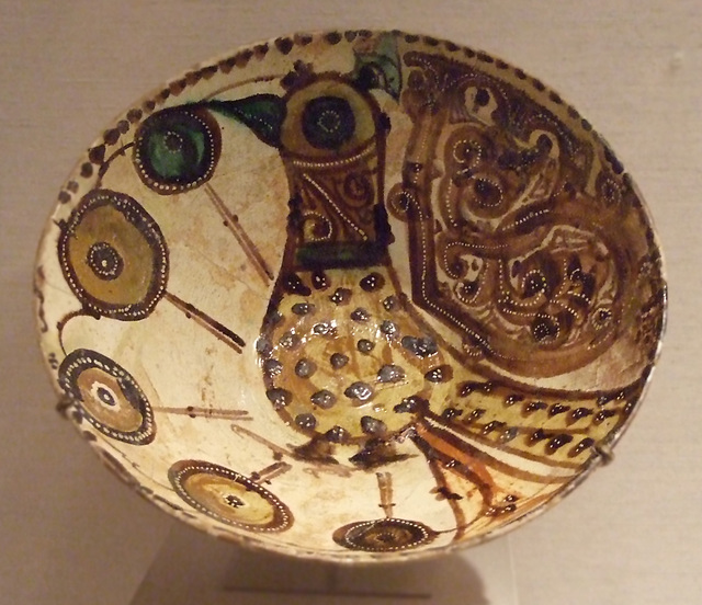 Islamic Bowl with a Bird in the Metropolitan Museum of Art, May 2011