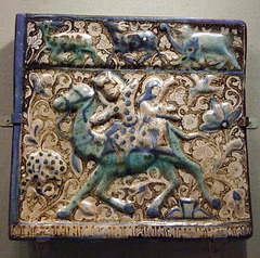 Tile Frieze in the Metropolitan Museum of Art, February 2008