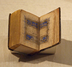 Quran Manuscript in the Metropolitan Museum of Art, May 2011