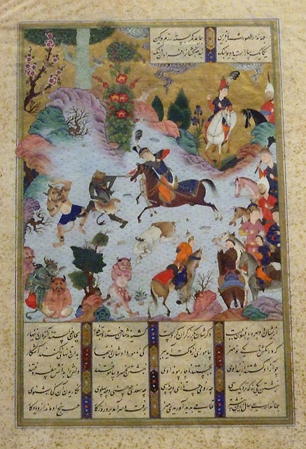 Tahmuras Defeats the Divs in the Metropolitan Museum of Art, March 2009