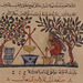 Detail of a Leaf from a Manuscript of the Materia Medica in the Metropolitan Museum of Art, May 2011