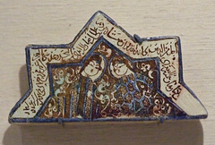 Islamic Tile in the Form of a Half-Star in the Metropolitan Museum of Art, May 2011