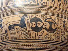 Detail of a Greek Geometric Terracotta Krater Attributed to the Hirschfeld Workshop in the Metropolitan Museum of Art, July 2007