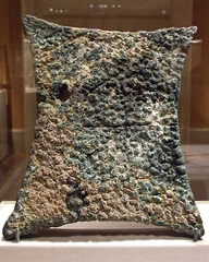 Copper Ingot in the Metropolitan Museum of Art, November 2010