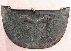 Bronze Mitrai (Belly Guard) in the Metropolitan Museum of Art, July 2007
