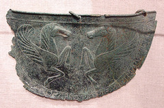 Bronze Mitrai (Belly Guard) in the Metropolitan Museum of Art, July 2007