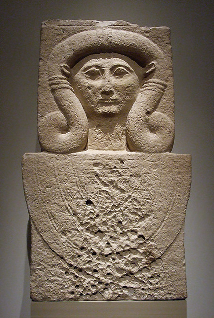Limestone Stele with the Head of Hathor in the Metropolitan Museum of Art, August 2007