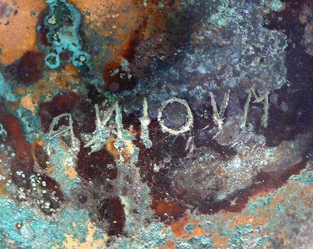 Detail of a "Suthina" Inscription on an Etruscan Bronze Mirror from the Bolsena Tomb of a Wealthy Woman in the Metropolitan Museum of Art, Sept. 2007