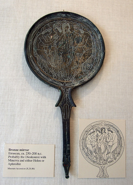 Etruscan Bronze Mirror with Minerva and the Dioskouri in the Metropolitan Museum of Art, Sept. 2007
