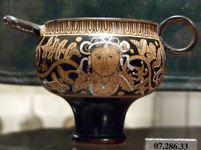 Etruscan Terracotta Skyphos in the Metropolitan Museum of Art, February 2008