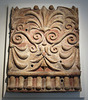 Etruscan Terracotta Architectural Plaque with Lotus and Palmette Designs in the Metropolitan Museum of Art, Sept. 2007