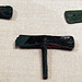 Three Minoan Bronze Double Axes in the Metropolitan Museum of Art, February 2011
