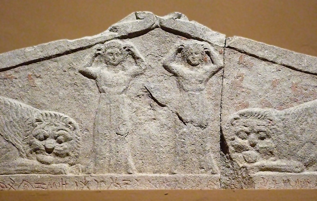 Detail of a Cypriot Limestone Pediment from a Funerary Stele in the Metropolitan Museum of Art, November 2010