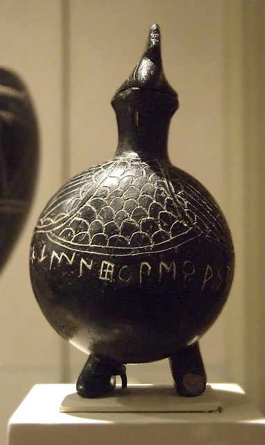 Etruscan Cockerel in the Metropolitan Museum of Art, November 2010