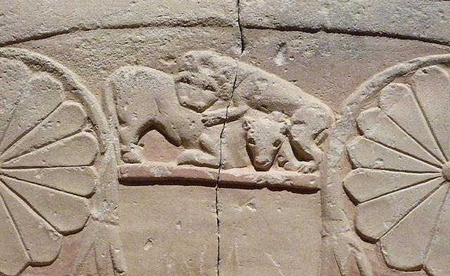 Detail of a Cypriot Limestone Footstool in the Metropolitan Museum of Art, November 2010