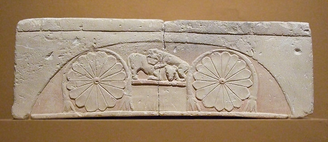 Cypriot Limestone Footstool in the Metropolitan Museum of Art, November 2010