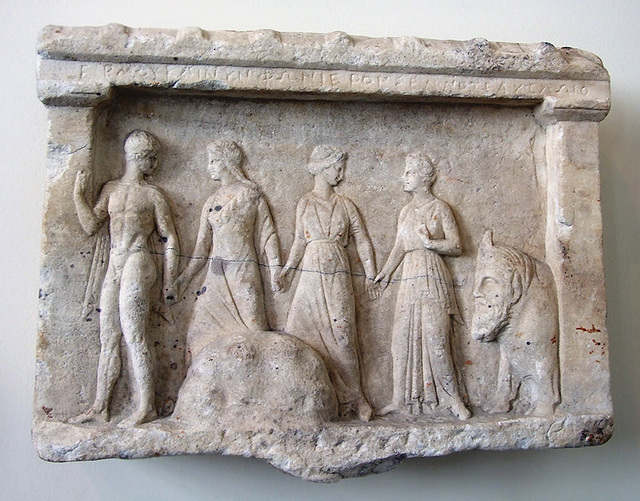 Marble Relief of Hermes, Three Nymphs, and  Acheloos in the Metropolitan Museum of Art, July 2007