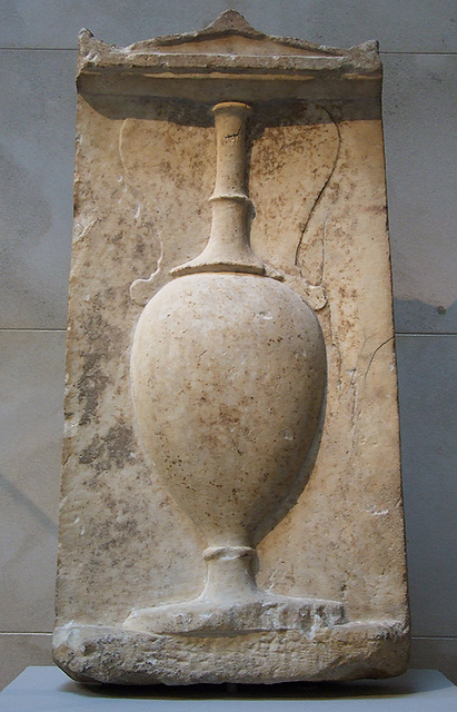 Marble Grave Stele of Eukleia in the Metropolitan Museum of Art, July 2007