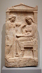 Marble Stele of Phainippe in the Metropolitan Museum of Art, Sept. 2007