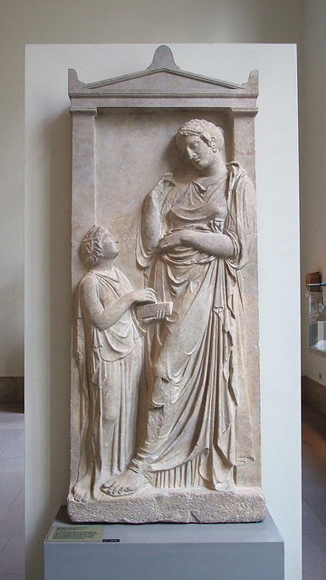 Marble Grave Stele of a Young Woman in the Metropolitan Museum of Art, September 2009