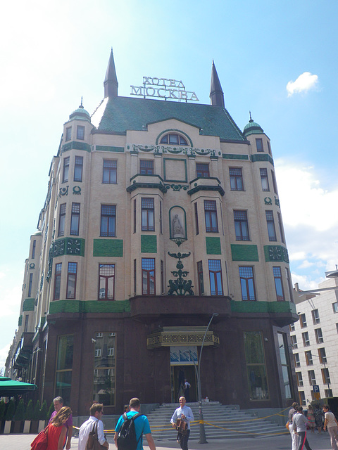 Belgrade, Terazije: Hôtel Moskva