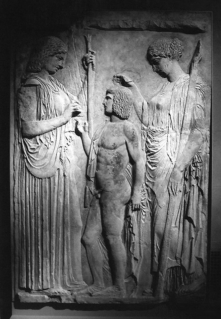 Ancient Greek Eleusinian Relief in the Metropolitan Museum of Art, Nov. 2006