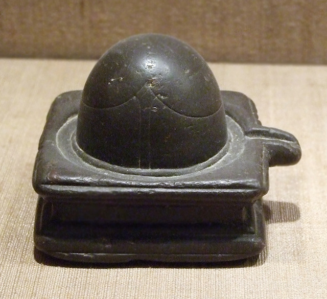 Linga in the Metropolitan Museum of Art, November 2010