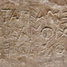 Detail of the Front of a Limestone Block from the Stepped Base of a Funerary Monument in the Metropolitan Museum of Art, March 2010