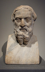 Bust of Herodotus in the Metropolitan Museum of Art, July 2007