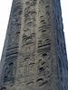 Detail of the Hieroglyphs on Cleopatra's Needle in Central Park, Oct. 2007