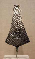 Silver Votive Plaque in the Metropolitan Museum of Art, June 2010